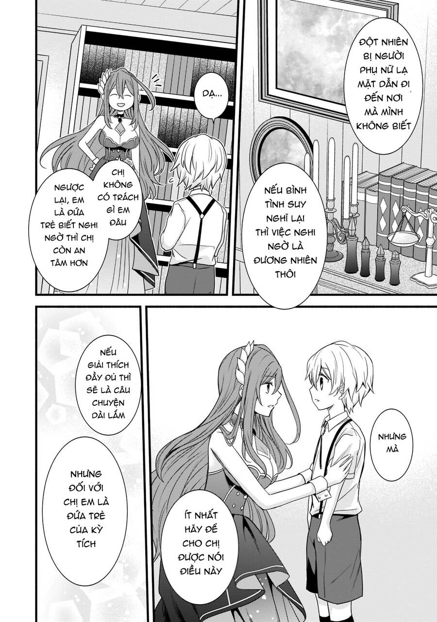 Sousei Mahou No Saigensha Chapter 3 - 17