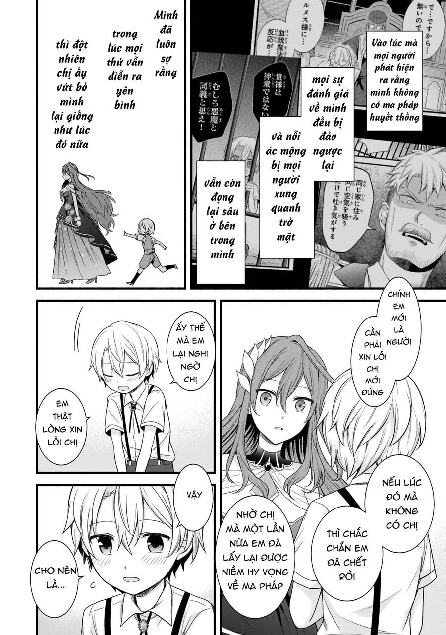 Sousei Mahou No Saigensha Chapter 3 - 19