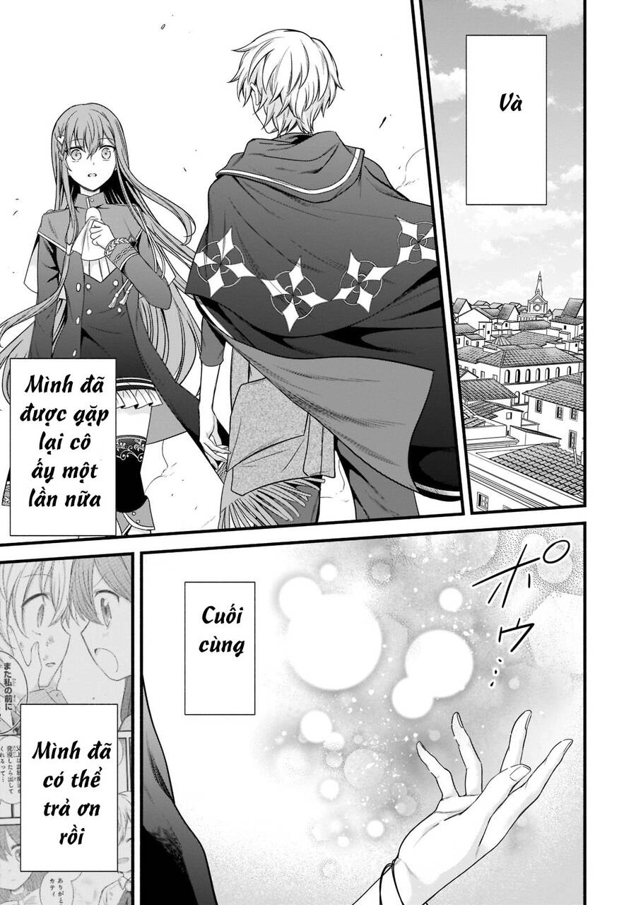 Sousei Mahou No Saigensha Chapter 3 - 32