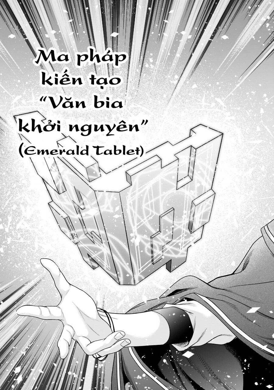 Sousei Mahou No Saigensha Chapter 4 - 12