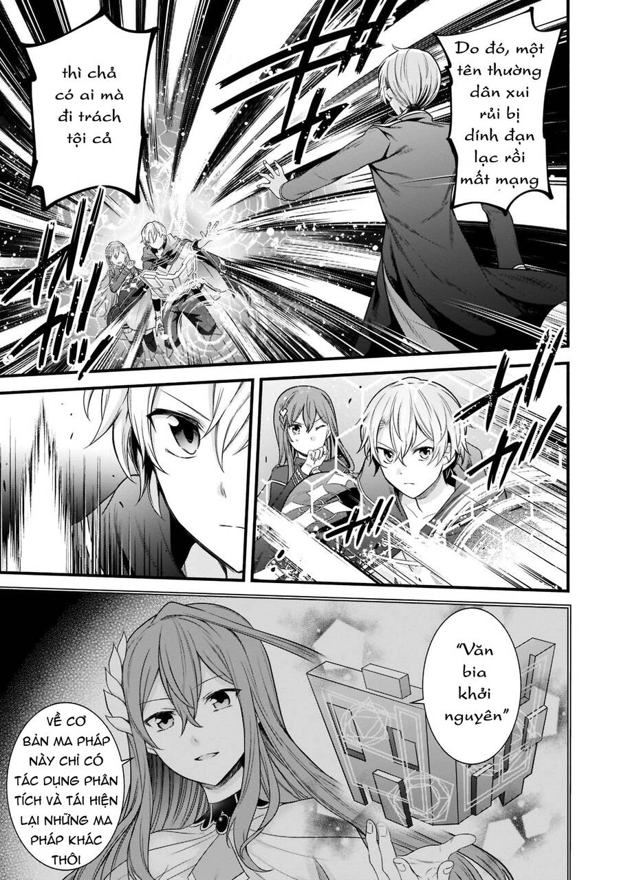 Sousei Mahou No Saigensha Chapter 4 - 14