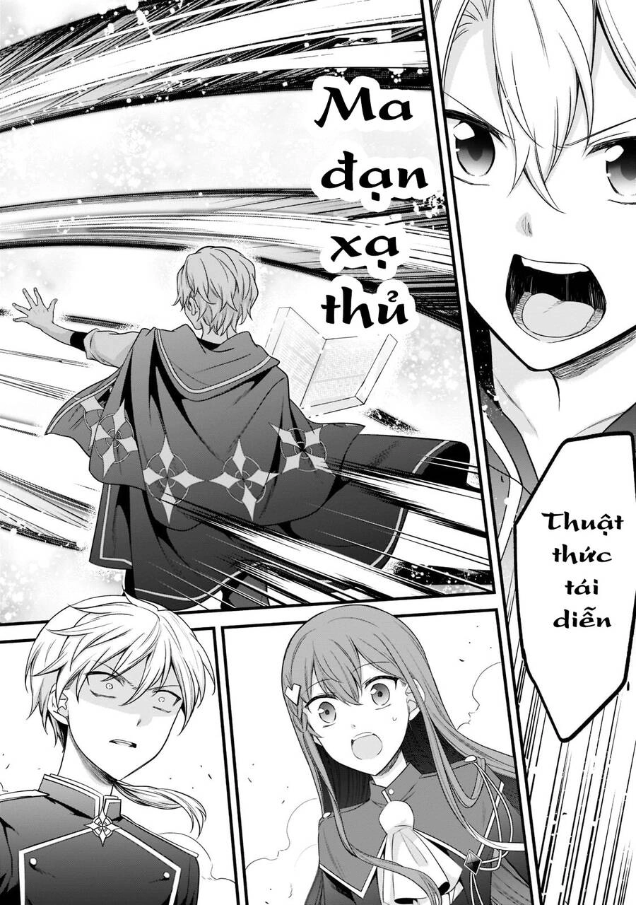 Sousei Mahou No Saigensha Chapter 4 - 17