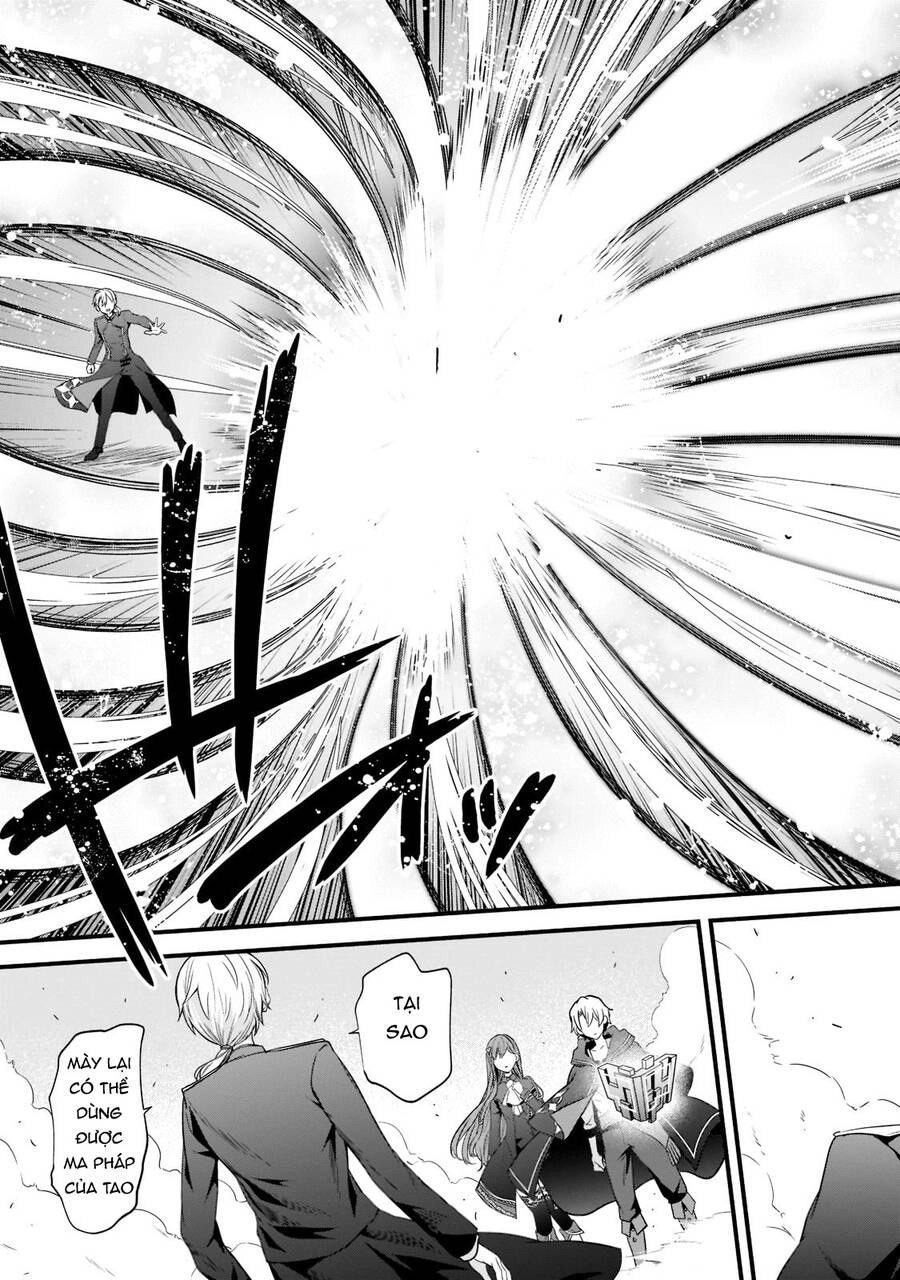 Sousei Mahou No Saigensha Chapter 4 - 18