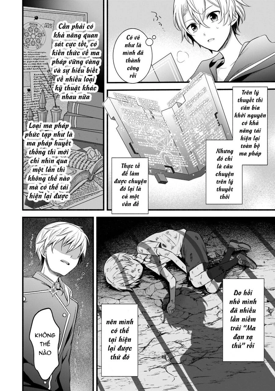 Sousei Mahou No Saigensha Chapter 4 - 19