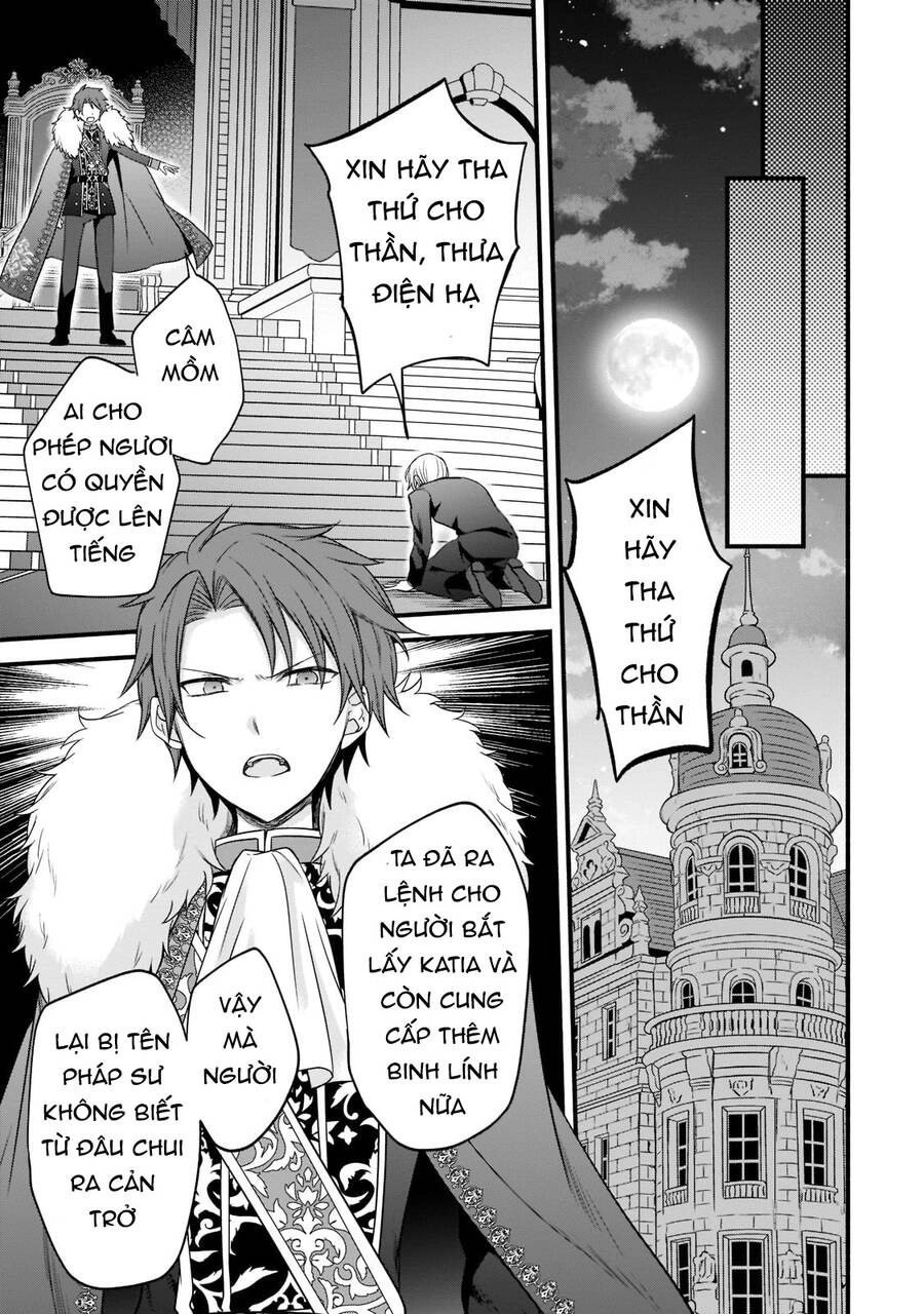 Sousei Mahou No Saigensha Chapter 4 - 28