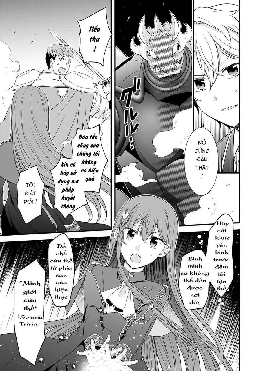 Sousei Mahou No Saigensha Chapter 7 - 7