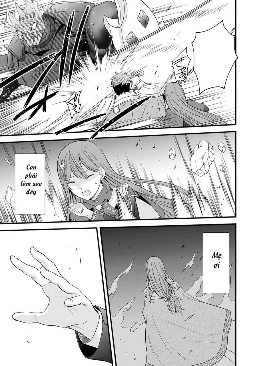 Sousei Mahou No Saigensha Chapter 7 - 15