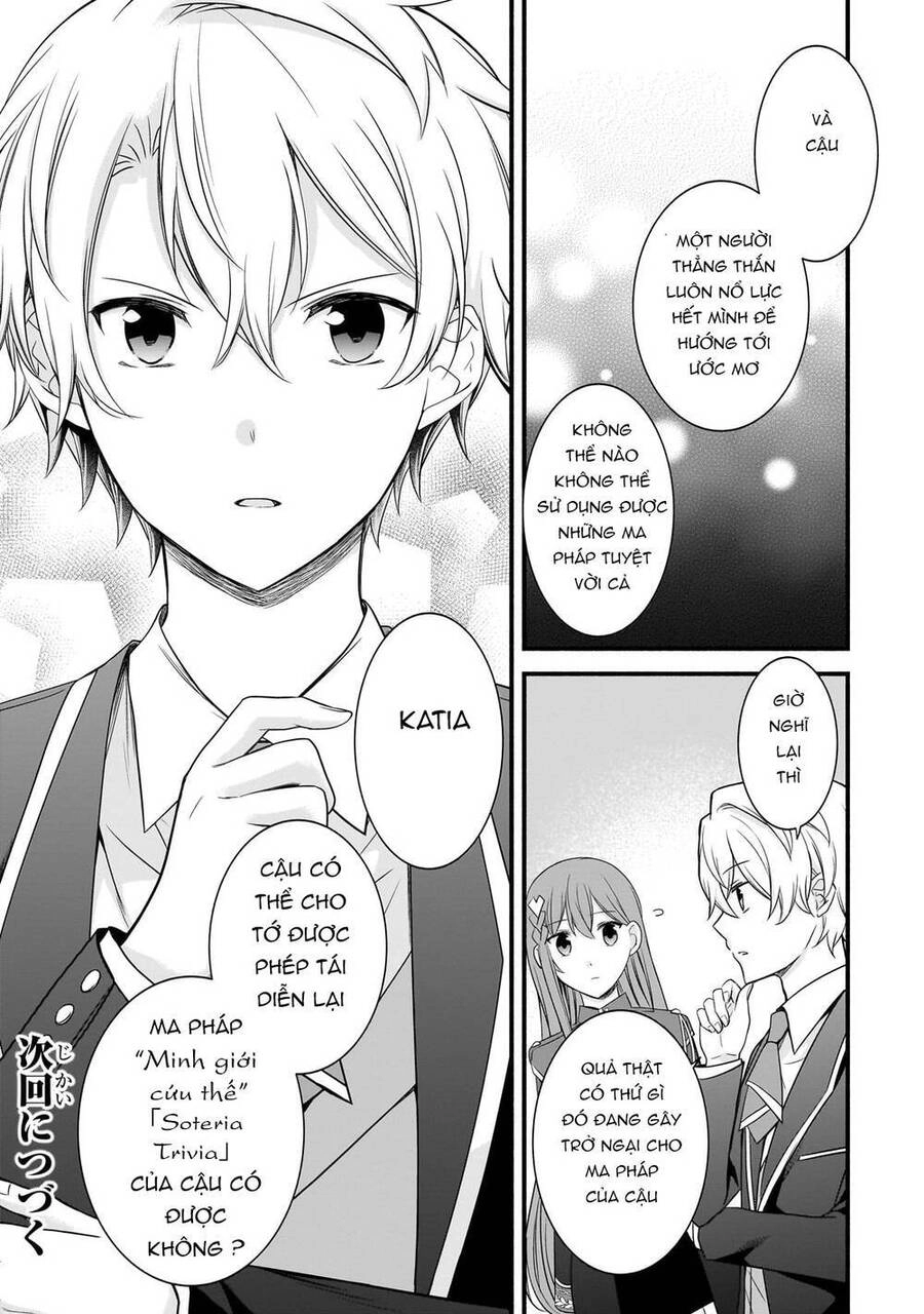 Sousei Mahou No Saigensha Chapter 7 - 31