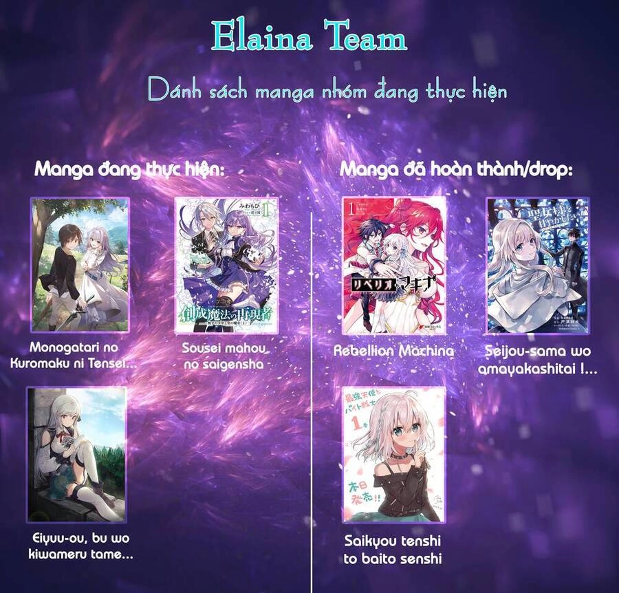 Sousei Mahou No Saigensha Chapter 7 - 32