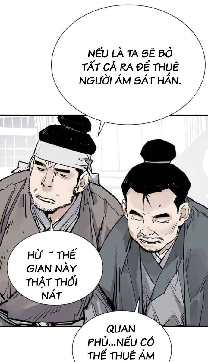 Sát Thủ Tống Lý Thu Chapter 42 - 42