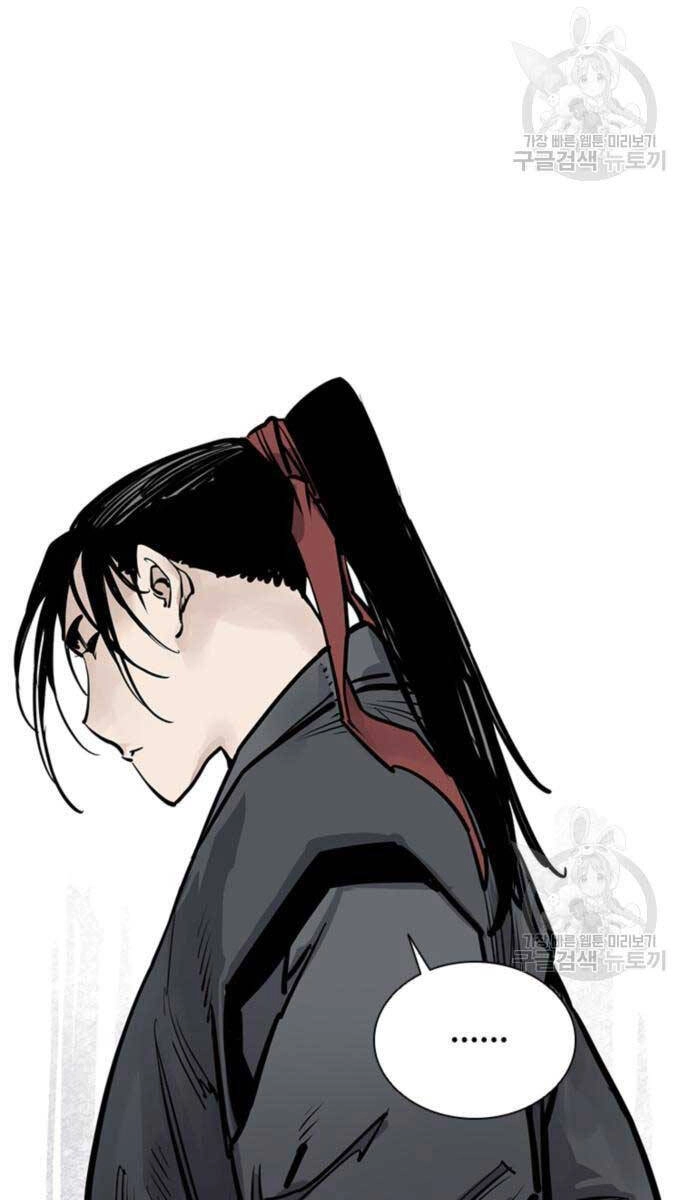 Sát Thủ Tống Lý Thu Chapter 44 - 37