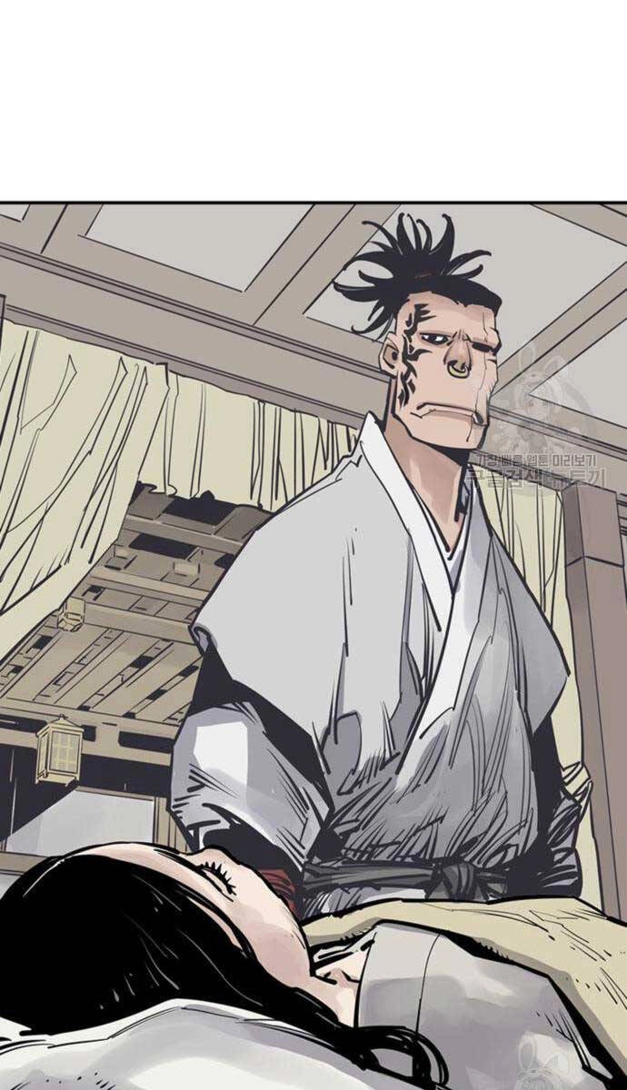 Sát Thủ Tống Lý Thu Chapter 44 - 43