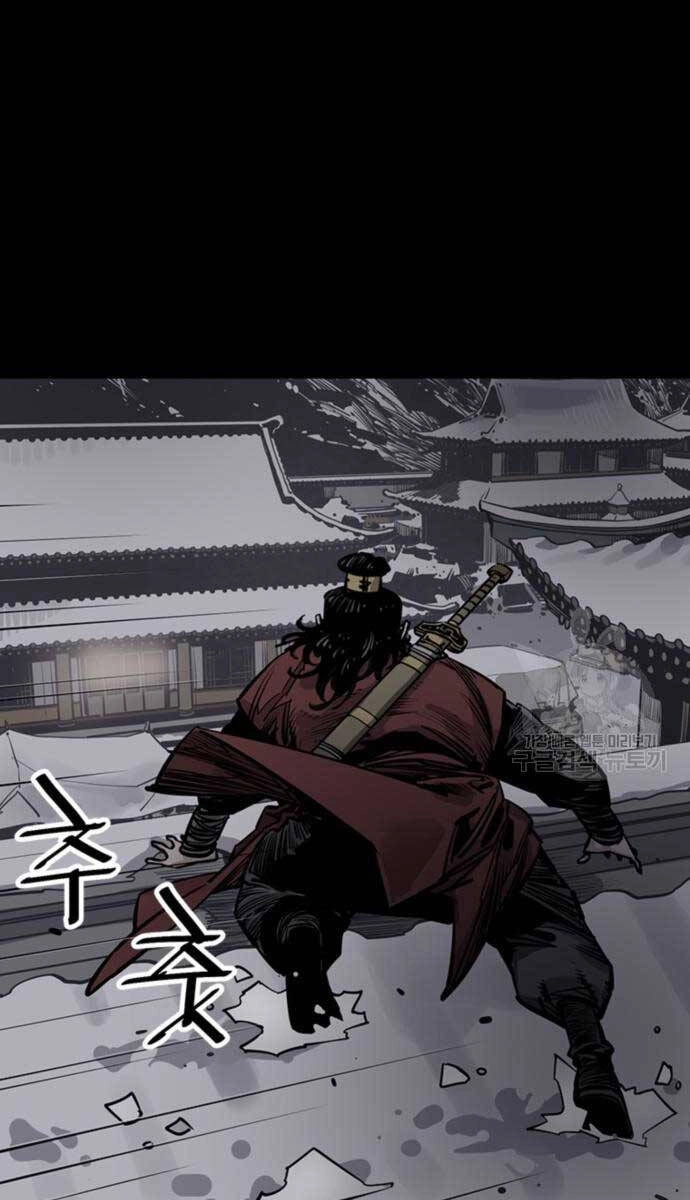 Sát Thủ Tống Lý Thu Chapter 44 - 98