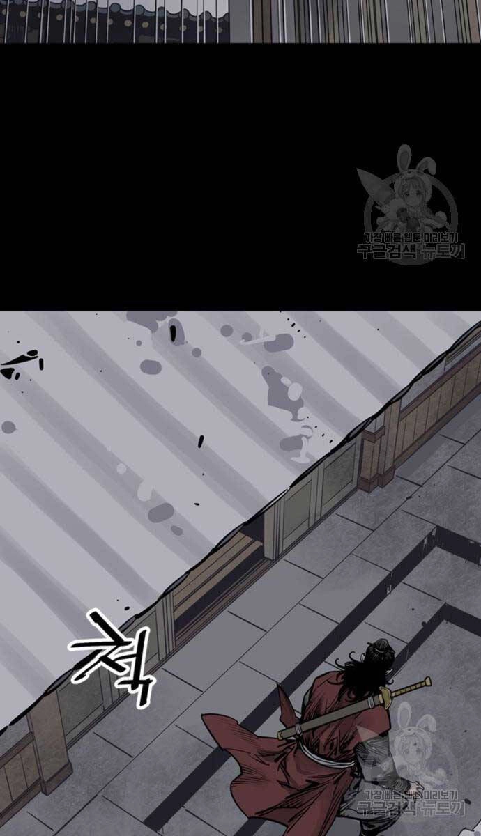 Sát Thủ Tống Lý Thu Chapter 44 - 101