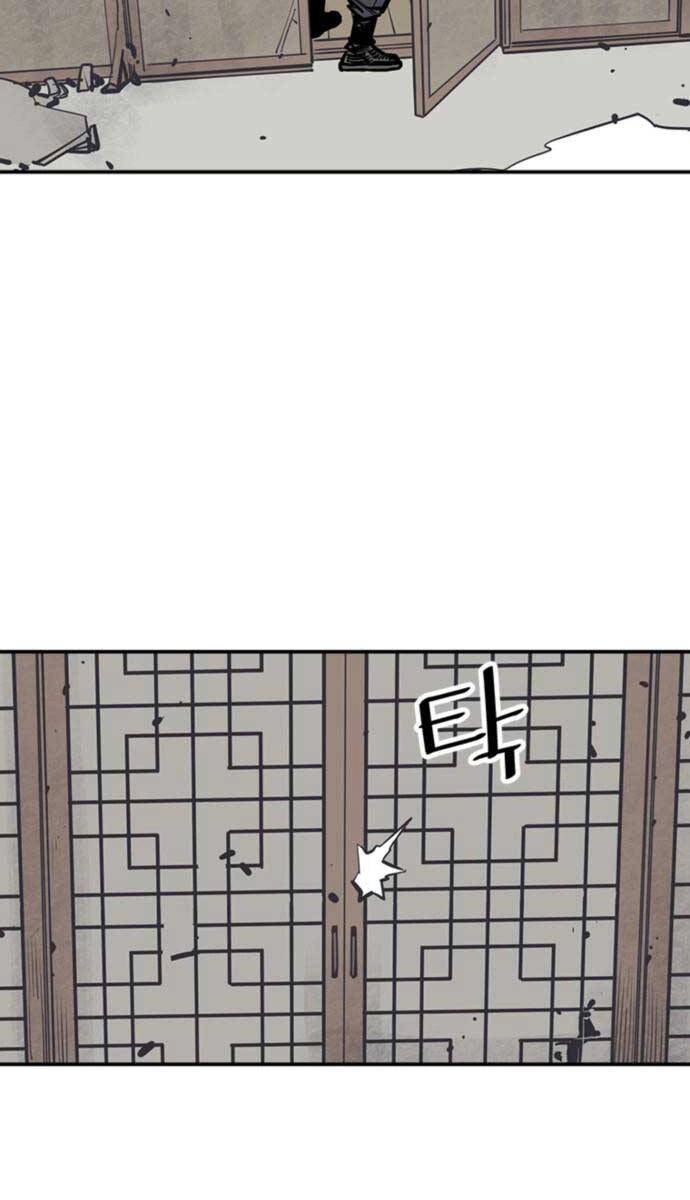 Sát Thủ Tống Lý Thu Chapter 45 - 39