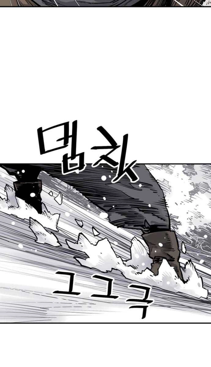 Sát Thủ Tống Lý Thu Chapter 45 - 80