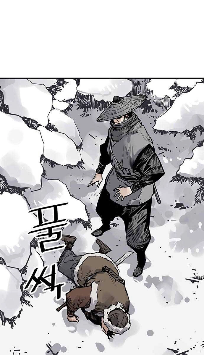 Sát Thủ Tống Lý Thu Chapter 46 - 1