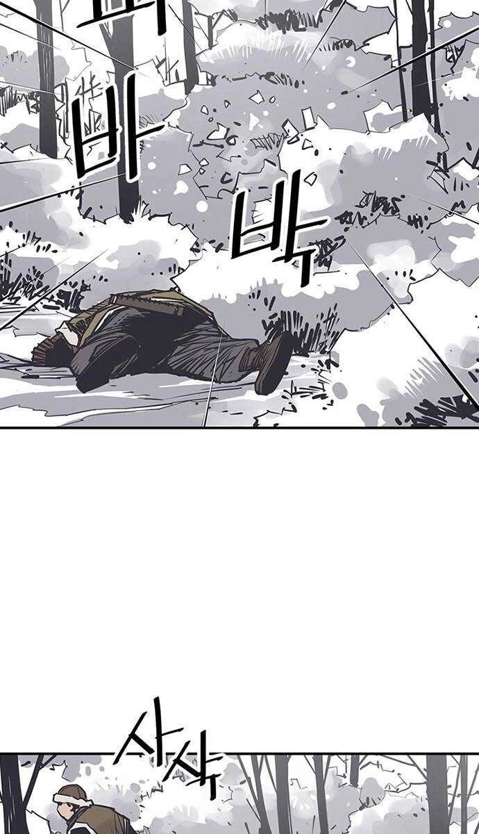 Sát Thủ Tống Lý Thu Chapter 46 - 14