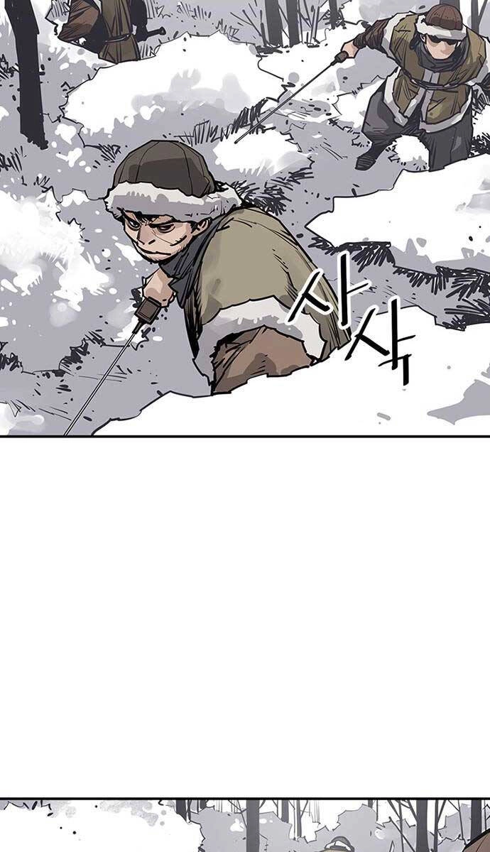 Sát Thủ Tống Lý Thu Chapter 46 - 15