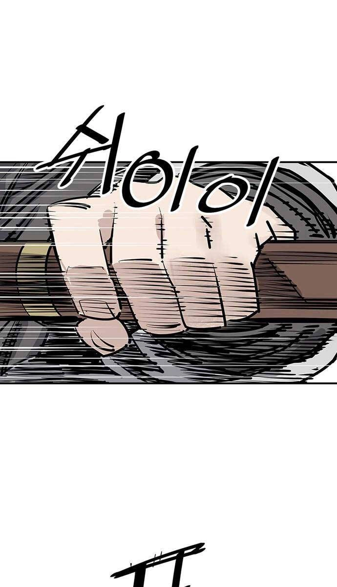 Sát Thủ Tống Lý Thu Chapter 46 - 22