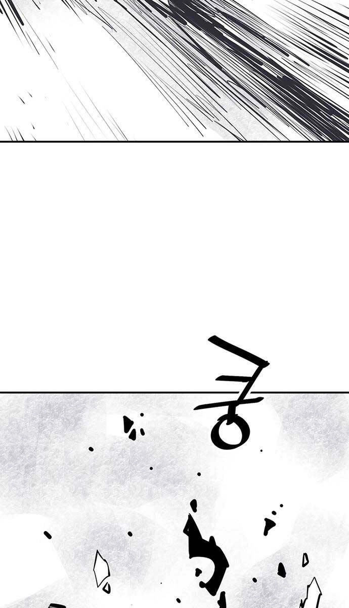 Sát Thủ Tống Lý Thu Chapter 46 - 26