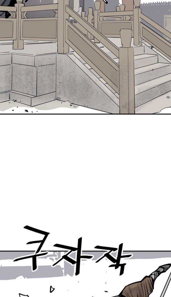 Sát Thủ Tống Lý Thu Chapter 48 - 25