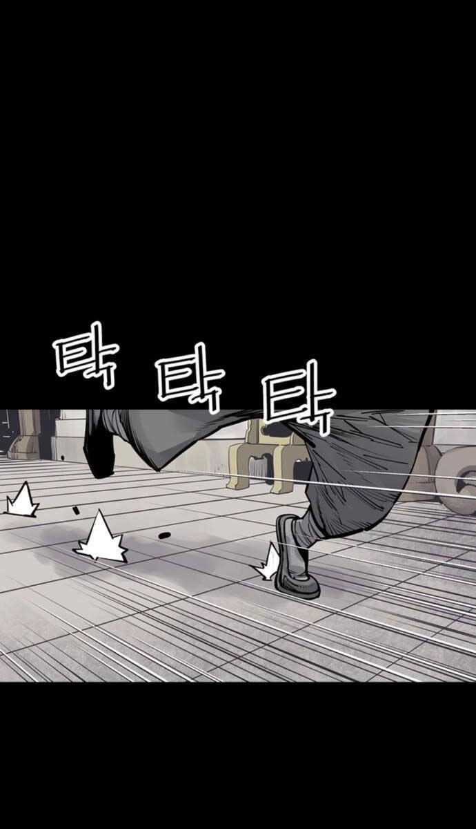 Sát Thủ Tống Lý Thu Chapter 48 - 65