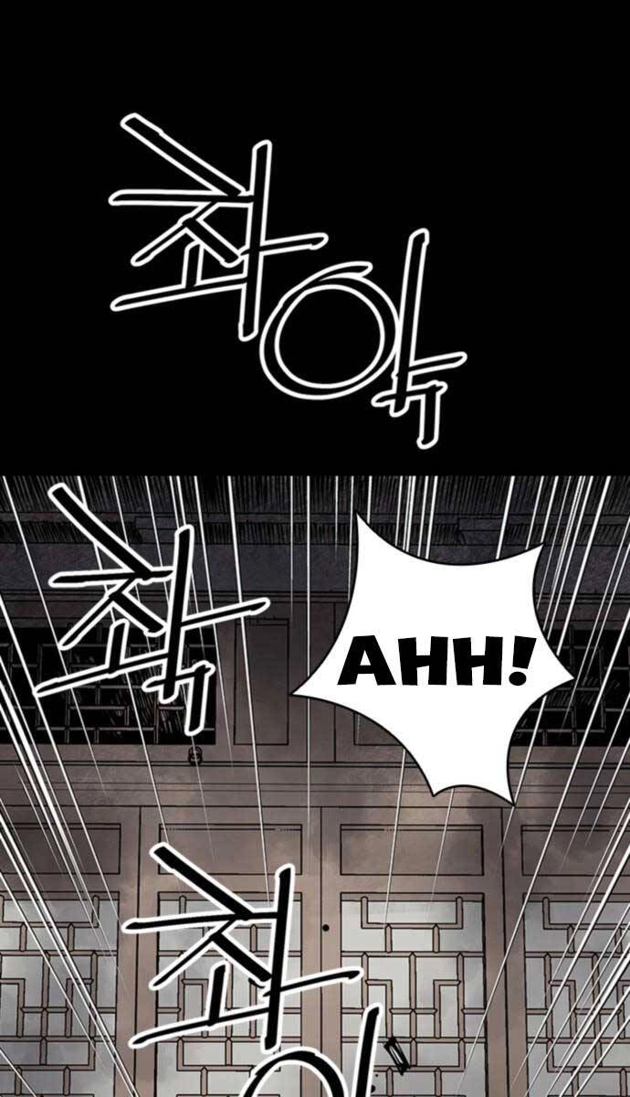 Sát Thủ Tống Lý Thu Chapter 48 - 81