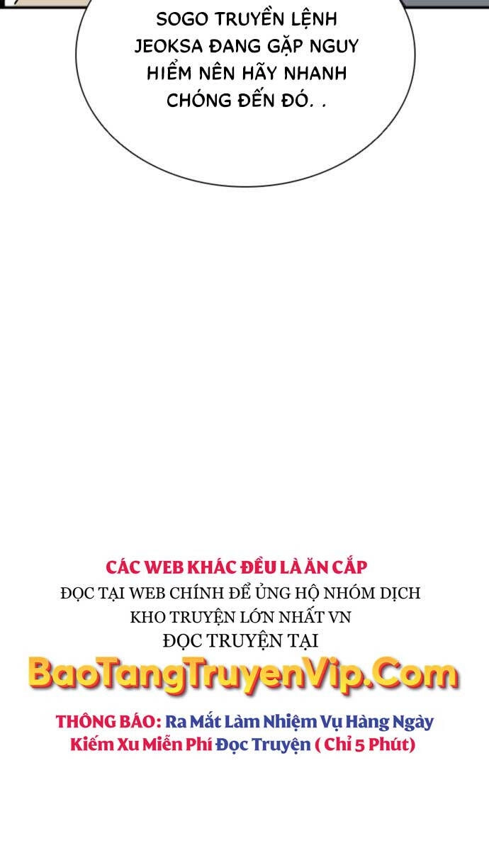 Sát Thủ Tống Lý Thu Chapter 50 - 13