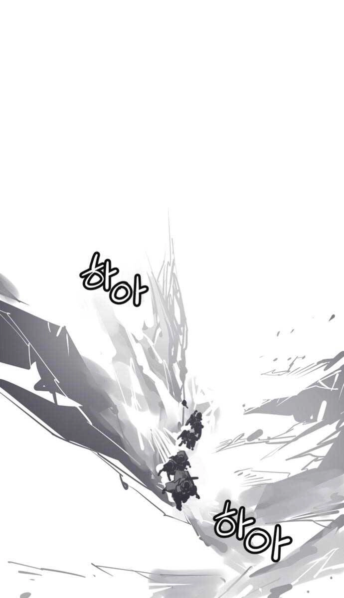 Sát Thủ Tống Lý Thu Chapter 50 - 14