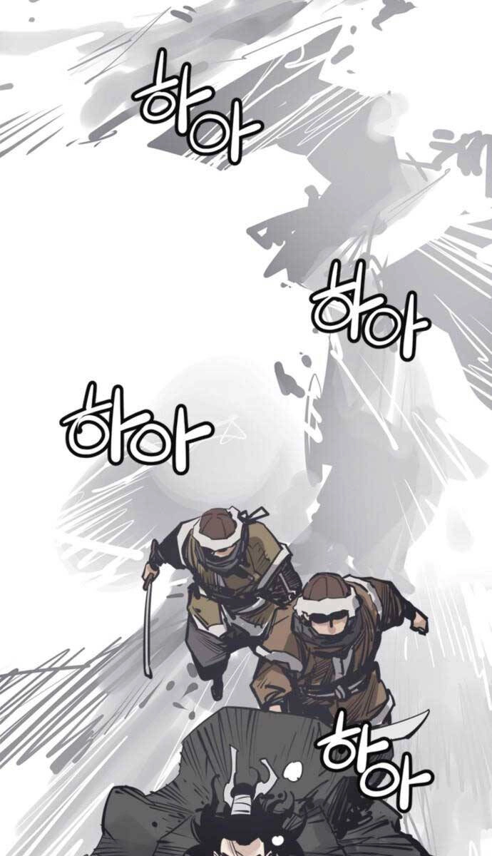 Sát Thủ Tống Lý Thu Chapter 50 - 15