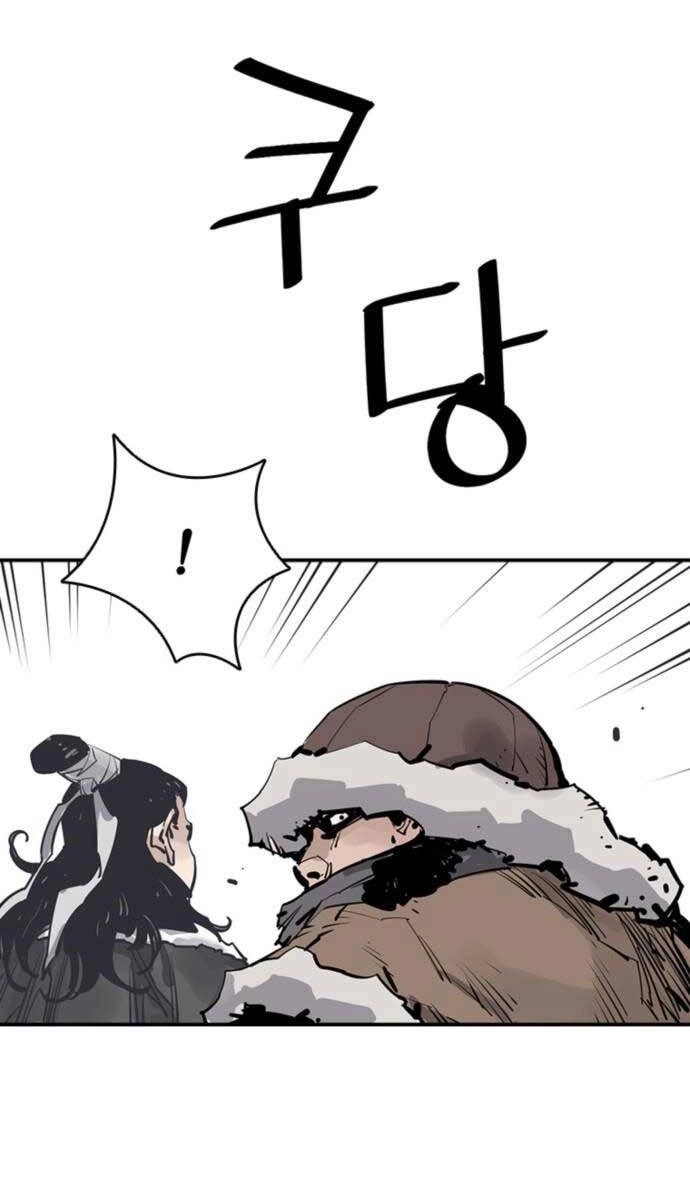 Sát Thủ Tống Lý Thu Chapter 50 - 17