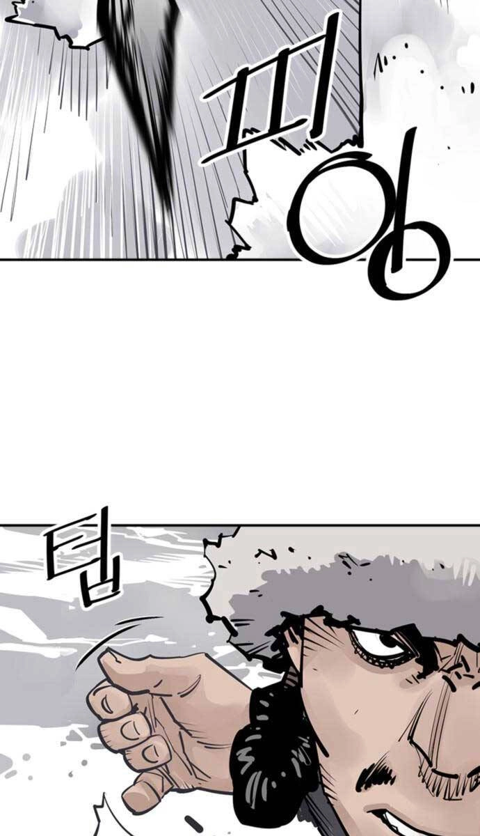 Sát Thủ Tống Lý Thu Chapter 50 - 35