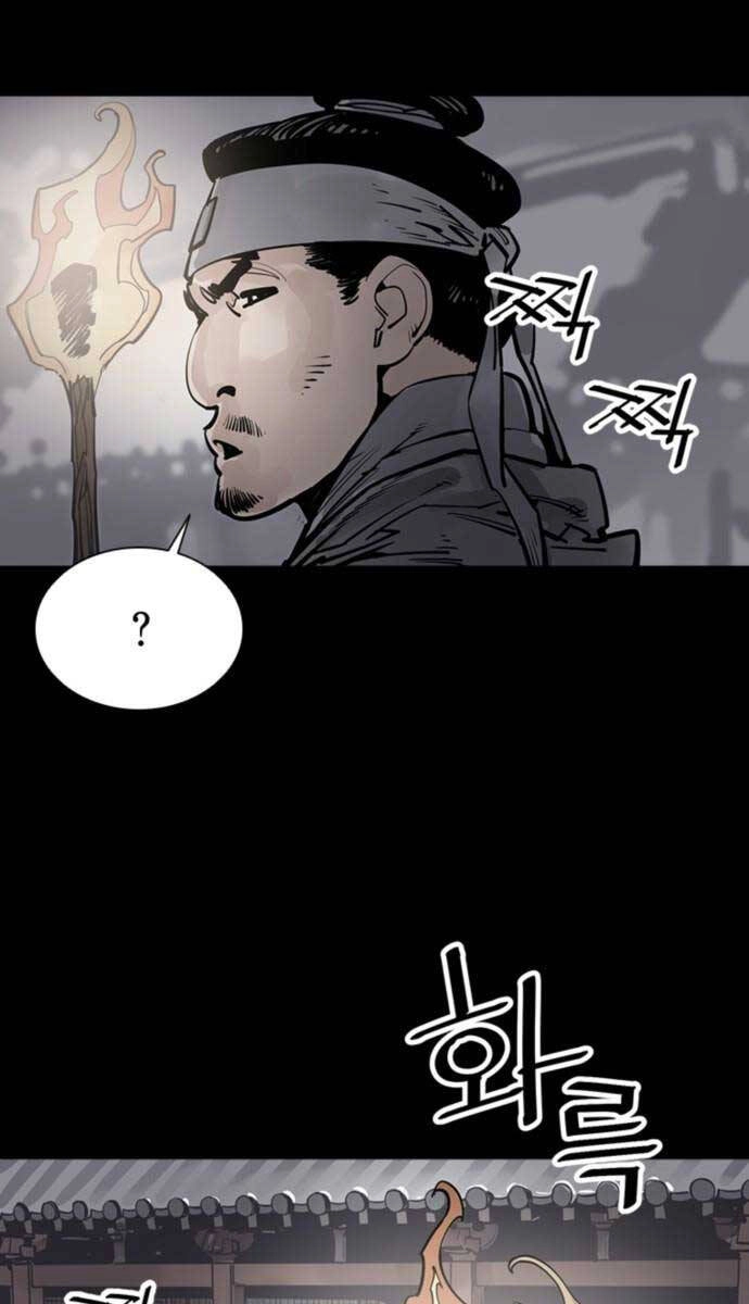 Sát Thủ Tống Lý Thu Chapter 50 - 45