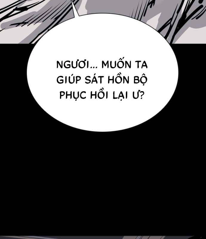 Sát Thủ Tống Lý Thu Chapter 50 - 77