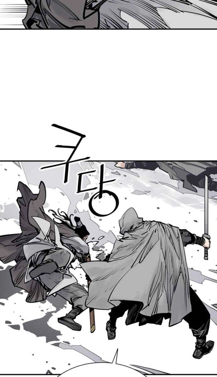 Sát Thủ Tống Lý Thu Chapter 51 - 5