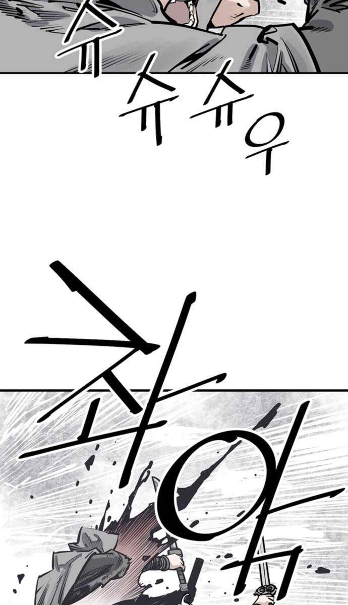 Sát Thủ Tống Lý Thu Chapter 51 - 12