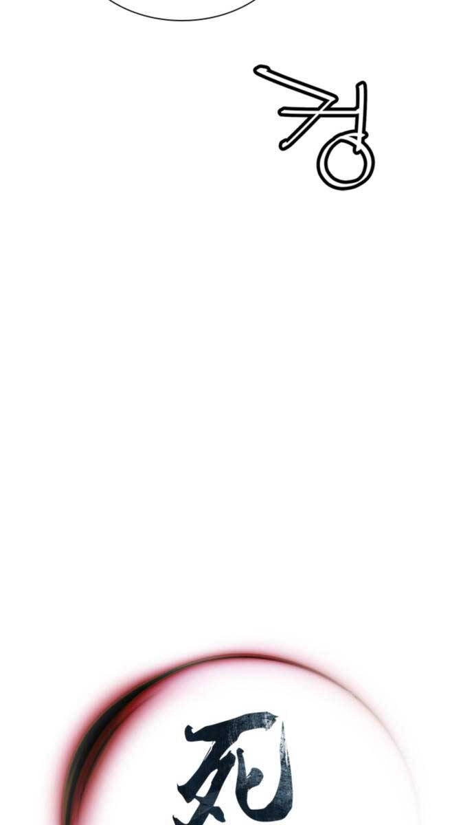 Sát Thủ Tống Lý Thu Chapter 53 - 90