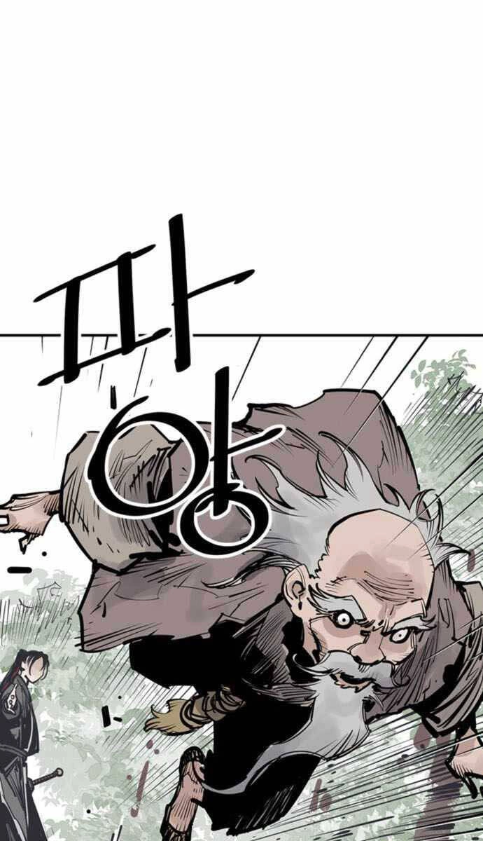 Sát Thủ Tống Lý Thu Chapter 54 - 18