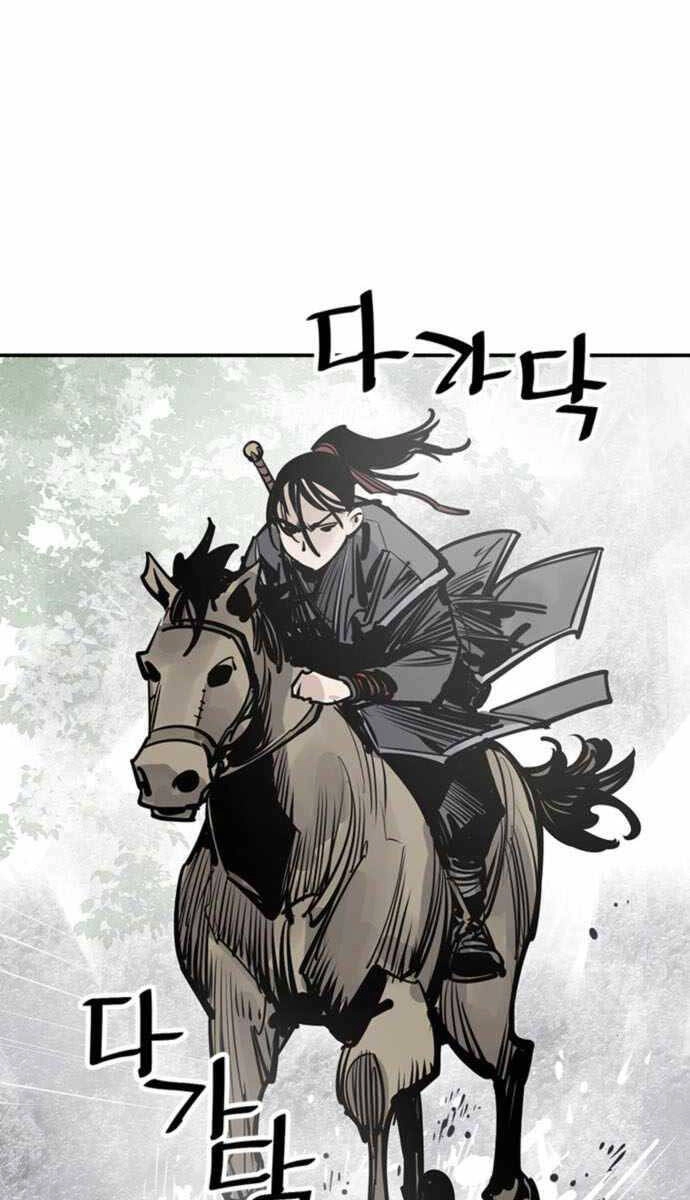 Sát Thủ Tống Lý Thu Chapter 54 - 31