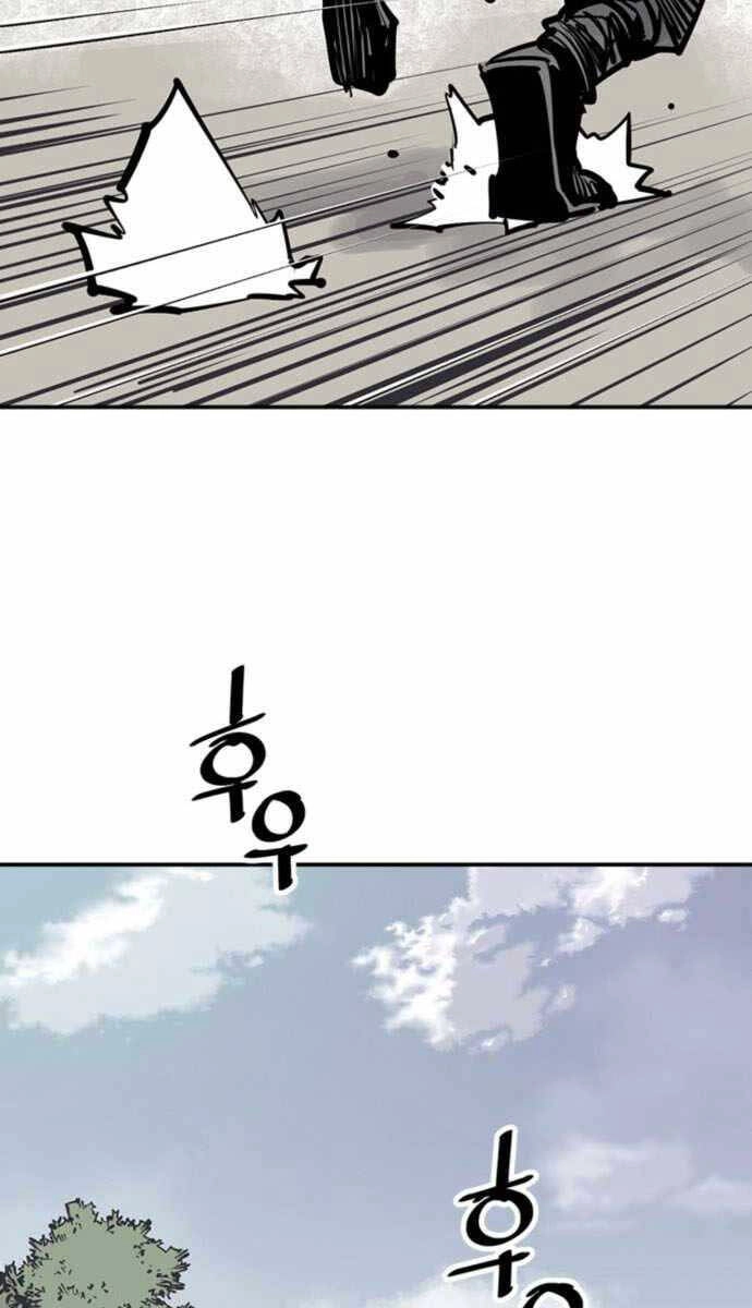 Sát Thủ Tống Lý Thu Chapter 54 - 34