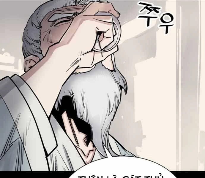 Sát Thủ Tống Lý Thu Chapter 0 - 23