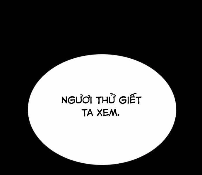 Sát Thủ Tống Lý Thu Chapter 0 - 41