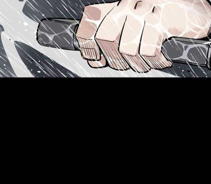 Sát Thủ Tống Lý Thu Chapter 0 - 43