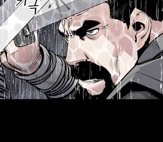 Sát Thủ Tống Lý Thu Chapter 0 - 107