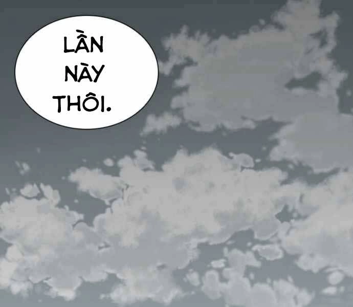 Sát Thủ Tống Lý Thu Chapter 1 - 3