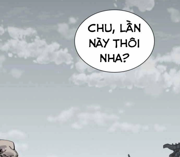 Sát Thủ Tống Lý Thu Chapter 1 - 4