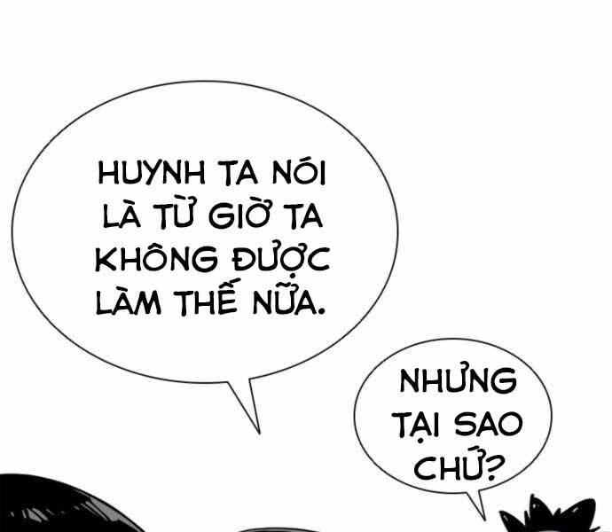 Sát Thủ Tống Lý Thu Chapter 1 - 7