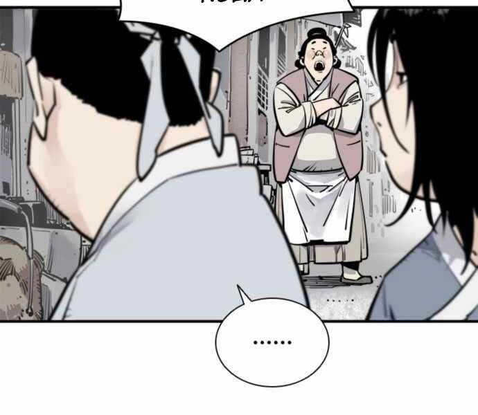 Sát Thủ Tống Lý Thu Chapter 1 - 16