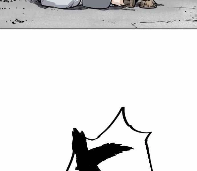 Sát Thủ Tống Lý Thu Chapter 1 - 53